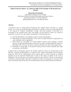 Download attachment