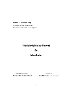 Download attachment