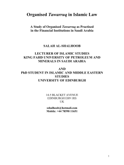 Download attachment