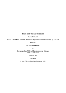 Download attachment