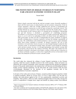 Download attachment