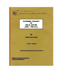 Download attachment