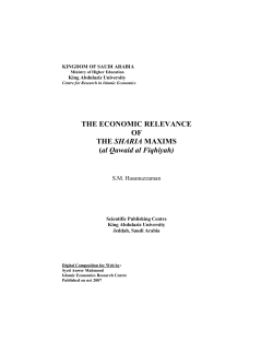 Download attachment