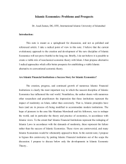 Download attachment