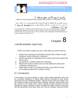 Download attachment