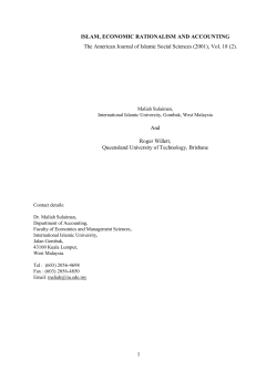 Download attachment