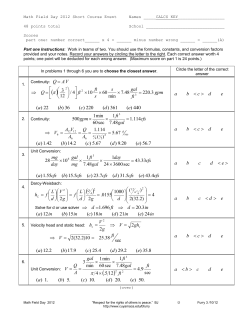 Quiz Key with calcs