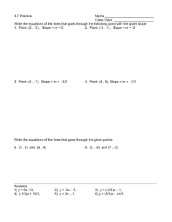 3.7 Practice with Solutions