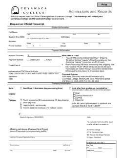 Request for Official Transcript