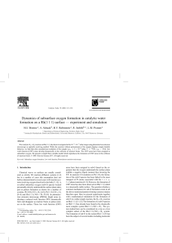 "Dynamics of Subsurface Oxygen Formation in Catalytic Water Formation