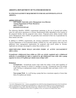 requirements for solar power plants