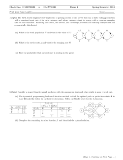 exam2.pdf