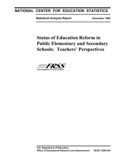Status of Education Reform in Public Elementary and Secondary Schools: Teachers' Perspectives