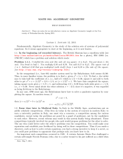 Lectures through May 7, 2011 (pdf)