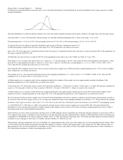 Practice Quiz 3 Solutions