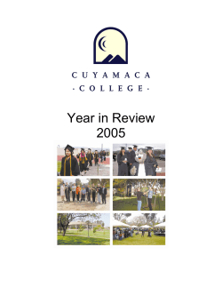 Link to December's Report