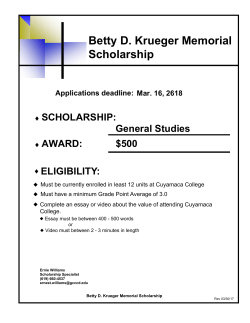 Betty D. Krueger Memorial Scholarship