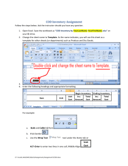 COD Inventory Control