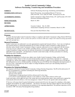 Software Purchasing, Transferring and Installation Procedure
