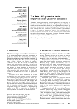 The Role of Ergonomics in the Improvement of Quality of Education