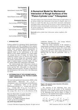 A Numerical Model for Mechanical Interaction of Rough Surfaces of the &ldquo;Piston-Cylinder Liner&rdquo; Tribosystem