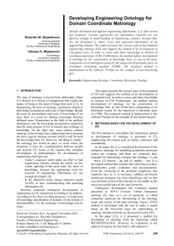 Developing Engineering Ontology for Domain Coordinate Metrology