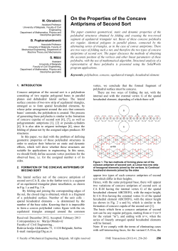 On the Properties of the Concave Antiprisms of Second Sort