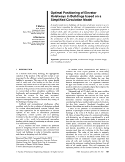 Optimal Positioning of Elevator Hoistways in Buildings based on a Simplified Circulation Model