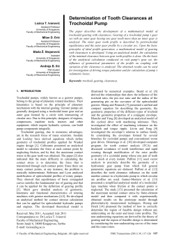 Determination of Tooth Clearances at Trochoidal Pump