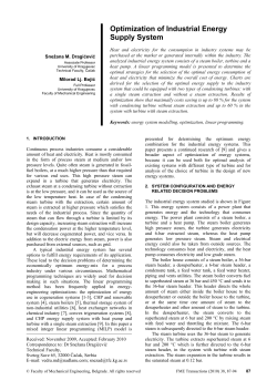 Optimization of Industrial Energy Supply System