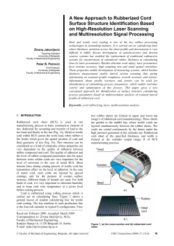 A New Approach to Rubberized Cord Surface Structure Identification Based on High-Resolution Laser Scanning and Multiresolution Signal Processing