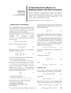 On Brachistochronic Motion of a Multibody System with Real Constraints