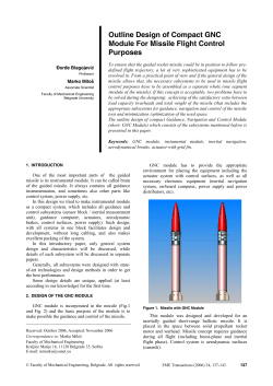 Comparative Analysis of Experimental and Numerical Flow Visualization Methods