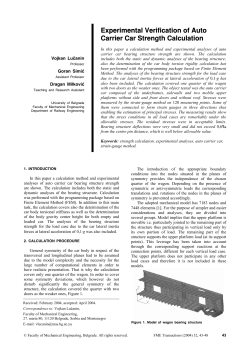 Experimental Verification of Auto Carrier Car Strength Calculation