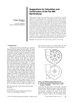 Suggestions for calculation and construction of the fan mill barriershoop