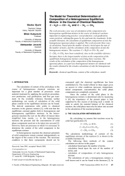 The Model for Theoretical Determination of Composition of a Heterogeneous Equilibrium Mixture in the Course of Chemical Reactions