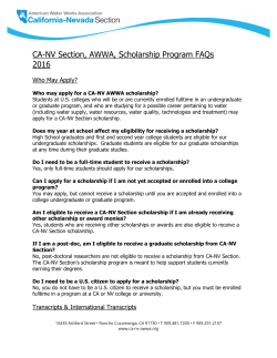 AWWA Scholarship FAQ's