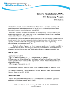AWWA Scholarship Program
