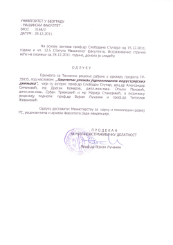 3168-3-Заститни улозак једнопласних индустријских димњака