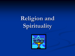 Spirituality