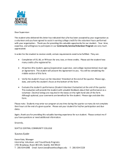 Letter to Supervisor