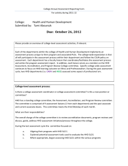 hhd college assessment 11 12