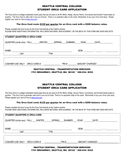 quarterly application