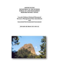 Plan Amendment