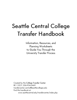 College Transfer Handbook