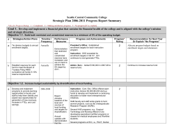 Strategic Plan Progress Report