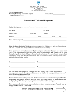 Incoming Transcript Evaluation Request Form: Professional Technical Programs (includes Nursing and Dental Hygiene)