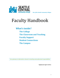Faculty Handbook