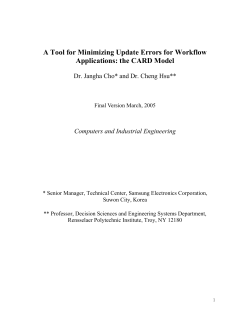 "A Tool for Minimizing Update Errors for Workflow Applications: the CARD Model,"