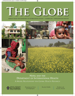 The Globe, Summer 2010